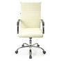 Офісне крісло Аклас Кап FX СН TILT Білий (PU White) (00158633) - зменшене зображення 2
