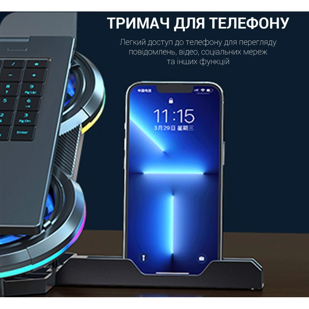 Підставка до ноутбука GamePro CP770 - picture 9
