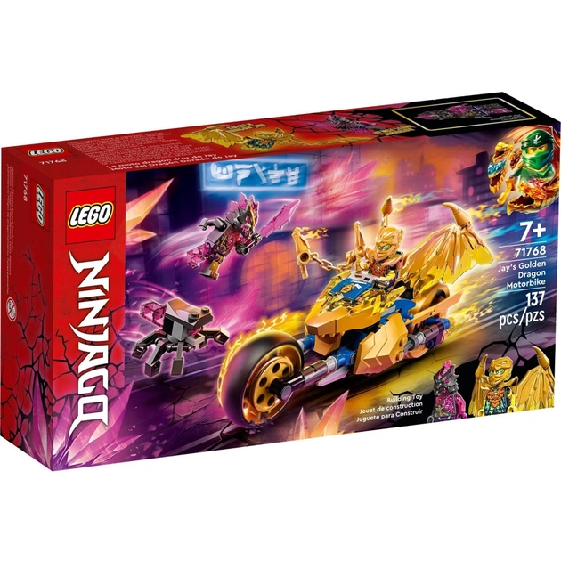 Конструктор LEGO Ninjago Мотоцикл золотого дракона Джея 137 деталі (71768) - изображение 1