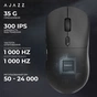 Миша бездротова Ajazz x Nacodex NJ07 MC White (NJ07-MC-W) - зменшене зображення 9