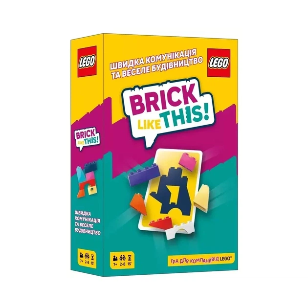 Настольная игра Lord of Boards Brick Like This (укр.) (LOB2502UA) - изображение 1
