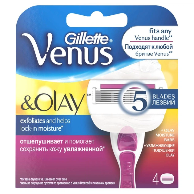 Змінні касети Venus Venus & Olay с ароматом сладких ягод 4 шт (7702018327614) - зображення 1