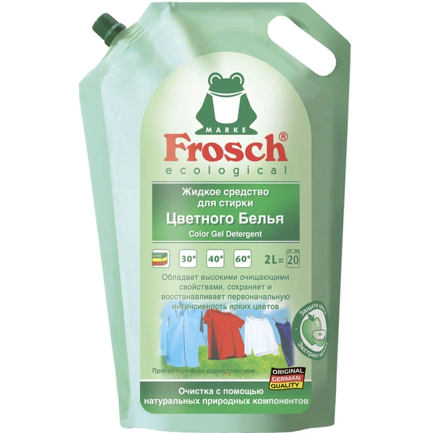 Гель для прання Frosch для кольорових тканин 2 л (4001499013416) - изображение 1