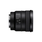 Об'єктив Sony 16mm f/1.8 G для NEX FF (SEL16F18GB.SYX) - уменьшенное изображение 5