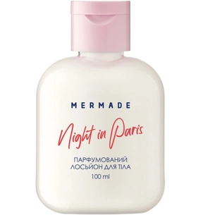 Лосьйон для тіла Mermade Night In Paris Парфумований 100 мл (4820241303427) зображення 1