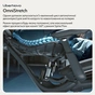 Офисное кресло LiberNovo Omni Midnight Black 48 см (CP-GW-0000015-00-01) - уменьшенное изображение 12