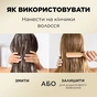 Шампунь Pantene Pro-V 3 в 1 Додатковий об'єм 325 мл (8700216508988) - зменшене зображення 3
