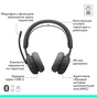 Навушники Logitech Zone Wireless 2 ES for Business Graphite (981-001493) - зменшене зображення 10