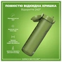 Пляшка для води ION8 OneTouch 1000 мл BPA Free Khaki Green (I8RF1000KGRE) - зменшене зображення 3