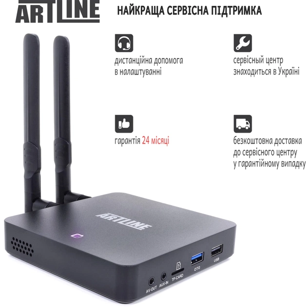 Медиаплеер Artline TvBox KM6 (KM6) - изображение 9