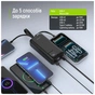 Батарея универсальная ColorWay 30 000 mAh EnergyHub PD/22.5W, QC/4.0, Black (CW-PB300LP05BK) - уменьшенное изображение 7