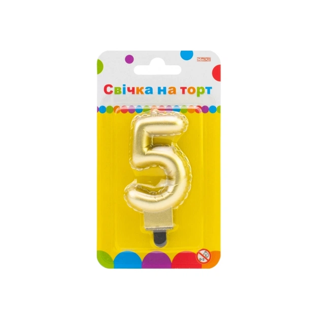 Свеча Maxi золотиста двостороння "5" у вигляді надувної кульки висотою 7,62 см (MX622095G-5) - изображение 1