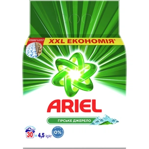 Пральний порошок Ariel Гірське джерело 4.5 кг (5413149253247) зображення 1