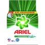 Пральний порошок Ariel Гірське джерело 4.5 кг (5413149253247) - зменшене зображення 1