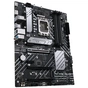 Материнська плата ASUS PRIME H670-PLUS D4 - зменшене зображення 4