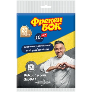 Серветки для прибирання Фрекен БОК універсальні 10+2 шт. (4823071634013) зображення 1
