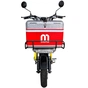 Електроскутер Aima XM-U1S yellow (2000984843080) - зменшене зображення 4