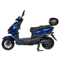 Електроскутер Atlas Tiger Box 2000W Cyan Blue (3117) - зменшене зображення 2