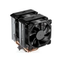 Кулер до процесора JONSBO CR-2200 - зменшене зображення 1