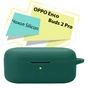 Чохол для навушників BeCover Silicon для OPPO Enco Buds 2 Pro Dark Green (713225) - уменьшенное изображение 1