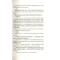 Книга Чаротворці - Террі Пратчетт Видавництво Старого Лева (9786176796619) - зменшене зображення 10