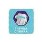Підгузки Libero Comfort 3 5-9 кг 60 шт (7322541083551) - зменшене зображення 5