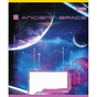 Зошит 1 вересня А5 Ancient space 96 аркушів, лінія (766499) - зменшене зображення 5