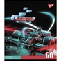 Зошит Yes А5 Racing championship 96 аркушів лінія (766906) - зменшене зображення 1