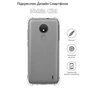 Чохол до мобільного телефона BeCover Anti-Shock Nokia C21 Clear (709828) - зменшене зображення 5