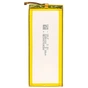 Акумуляторна батарея PowerPlant Huawei P8, P8 Lite (HB3347A9EBW) 2600mAh (SM150236) - зменшене зображення 2