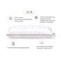 Подушка MirSon ортопедична DeLuxe 50x70 см (2200000008695) - зменшене зображення 5