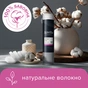 Ватні диски Novita Professional 120 шт. (4744246016024) - зменшене зображення 3