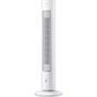 Вентилятор Philips CX5535/00 - зменшене зображення 1