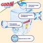 Підгузки GOO.N Premium Soft 12-20 кг розмір XL трусики 36 шт. (863229) - зменшене зображення 6