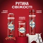 Дезодорант Old Spice Deep Sea 50 мл (8001841283906) - зменшене зображення 9