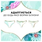 Щоденні прокладки Discreet Deo Waterlily 120 шт. (8700216234245) - зменшене зображення 9