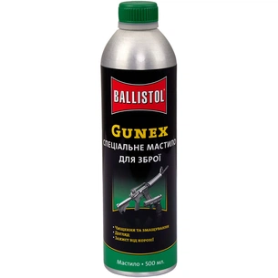 Мастило для зброї Ballistol Gunex-2000 500 мл (22056) зображення 1