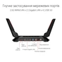Маршрутизатор ASUS GT-AX6000 (90IG0780-MU9B00) - зменшене зображення 6