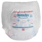 Підгузки Mimzi XL 12-17 кг 38 шт. (MPXL38) (4820209800142) - зменшене зображення 5