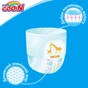 Підгузки GOO.N Трусики для активних дітей 4-9 кг, S, унісекс, 186 шт (853625-3) - зменшене зображення 7