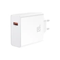 Зарядний пристрій XO L128 120W with cable Type-C white (XO-L128-WH) - зменшене зображення 3