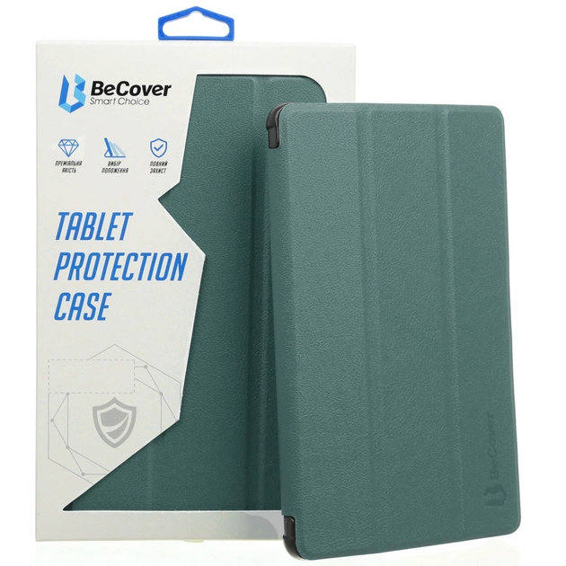 Чехол для планшета BeCover Smart Case Apple iPad Air 10.9 2020/2021 Dark Green (705494) - изображение 1