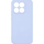 Чохол до мобільного телефона Armorstandart ICON Xiaomi 15T 5G Lavender (ARM86987) - зменшене зображення 1