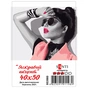 Картина по номерам Santi Яскравий акцент 40*50 см (953980) - зменшене зображення 1