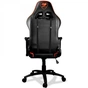 Крісло ігрове Cougar Armor One - зменшене зображення 4