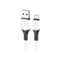 Дата кабель USB 2.0 AM to Micro 5P 1.0m 2.4A silicone BX79 white BOROFONE (6974443384772) - уменьшенное изображение 1