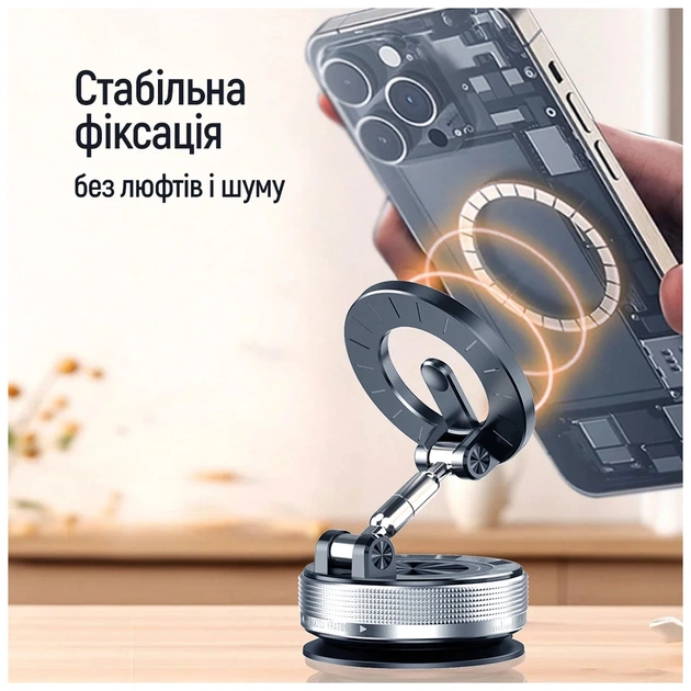 Універсальний автотримач ColorWay MagSafe 360° Black (CW-CHM21-BK) - picture 10
