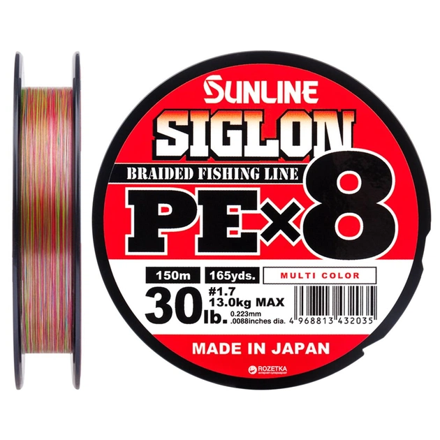 Шнур Sunline Siglon PE х8 150m 1.7/0.223mm 30lb/13.0kg Multi Color (1658.10.04) - изображение 1