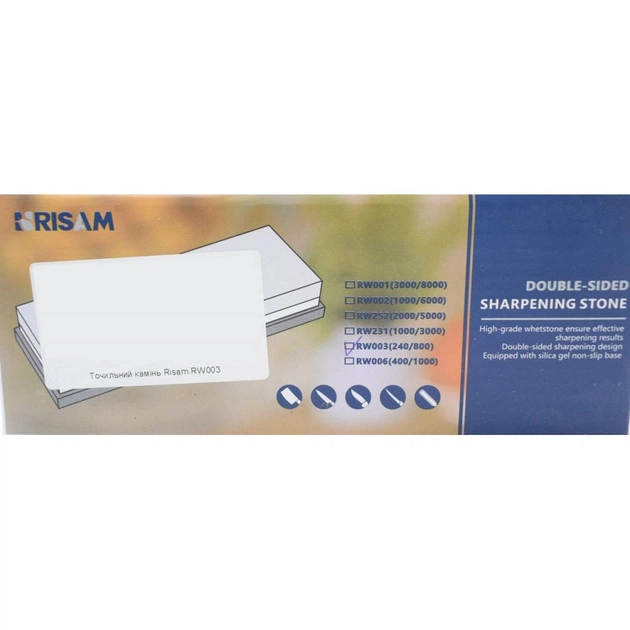 Точило Risam камень зерн.240/800 (водный) (RW003) - picture 4