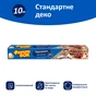 Папір для випічки пергаментний Фрекен БОК 10 м (4823071643435) - зменшене зображення 2